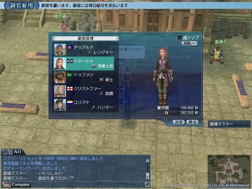 a10129.jpg