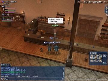 a10131.jpg