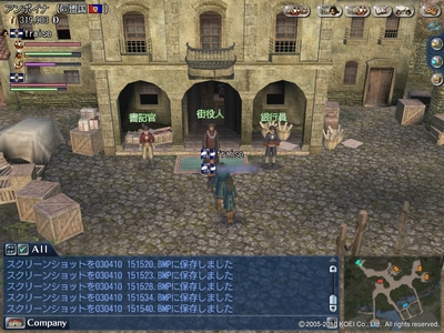 a10005.jpg