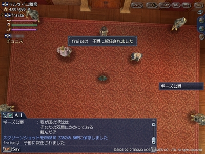 a10025.jpg
