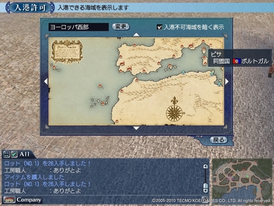 a10032.jpg