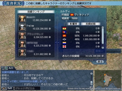 a10034.jpg