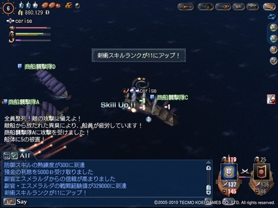 a10067.jpg