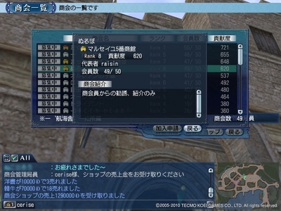 a10097.jpg