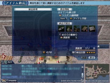 a10164.jpg