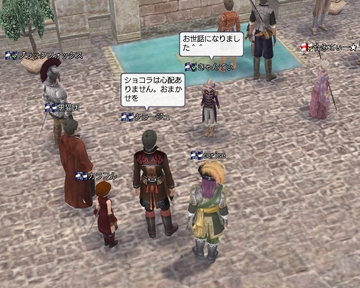 a130131.jpg