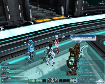 pso20120424_011328_008.jpg