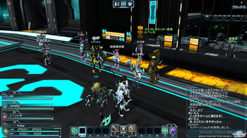 pso20120622_004900_000.bmp
