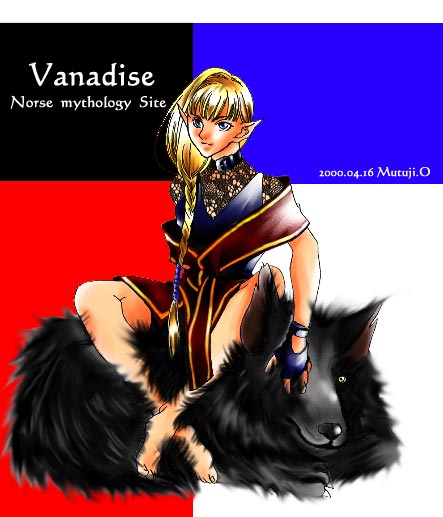 ���L�Ɣނ̑��q�A�t�F������